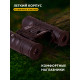 Бинокъл Bresser Hunter 10x25 Бинокъл Bresser Hunter 10x25