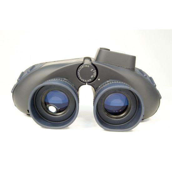 Bresser Nautic 7x50 WP/CMP Binoculars