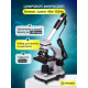 Микроскоп Bresser Junior 40–1024x, без калъф Микроскоп Bresser Junior 40–1024x, без калъф