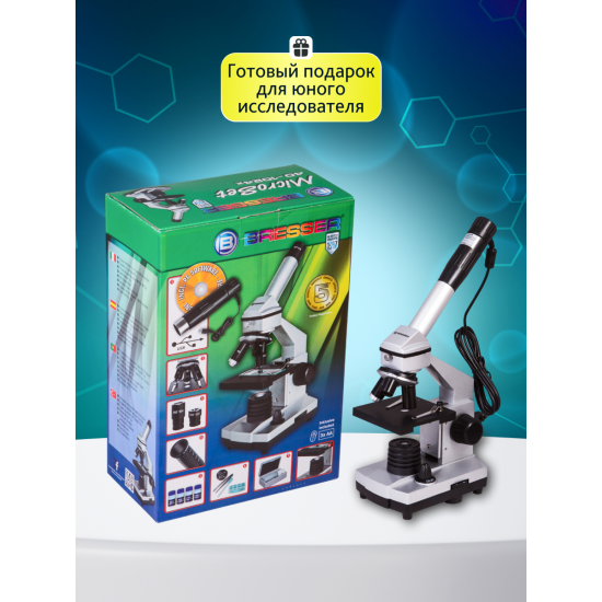 Микроскоп Bresser Junior 40–1024x, без калъф Микроскоп Bresser Junior 40–1024x, без калъф