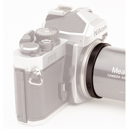 T-пръстен Bresser за фотоапарати Nikon M42