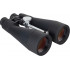 Бинокъл Bresser Spezial Astro 20x80 Binoculars без статив