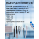 Комплект микроскоп, телескоп и бинокъл Levenhuk LabZZ MTB3 Комплект микроскоп, телескоп и бинокъл Levenhuk LabZZ MTB3