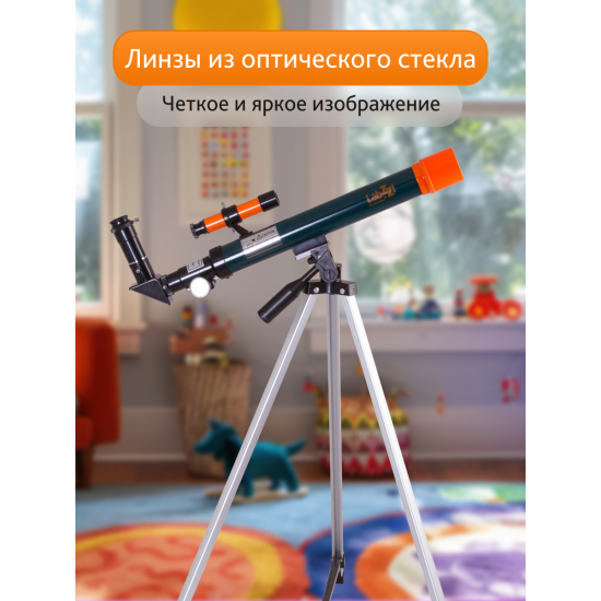 Телескоп Levenhuk LabZZ T1