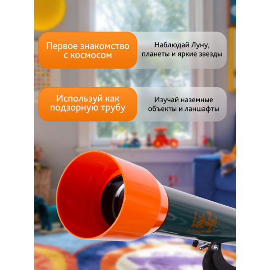 Телескоп Levenhuk LabZZ T3