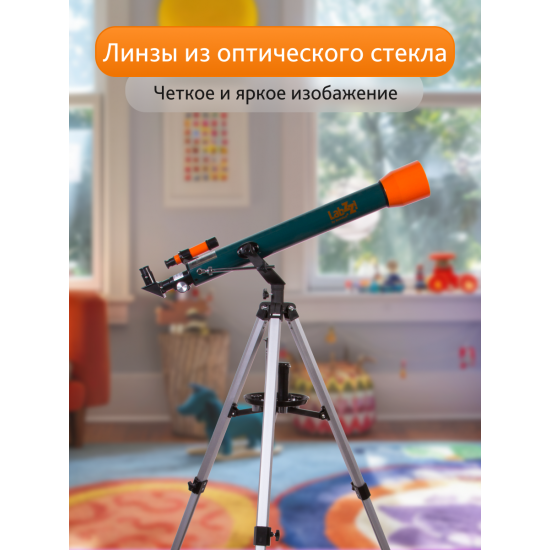 Телескоп Levenhuk LabZZ T3