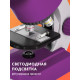 Микроскоп Bresser Junior 40–640x, лилав Микроскоп Bresser Junior 40–640x, лилав