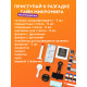 Микроскоп Bresser Junior 40–640x, лилав Микроскоп Bresser Junior 40–640x, лилав