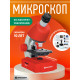 Микроскоп Bresser Junior 40–640x, червен Микроскоп Bresser Junior 40–640x, червен