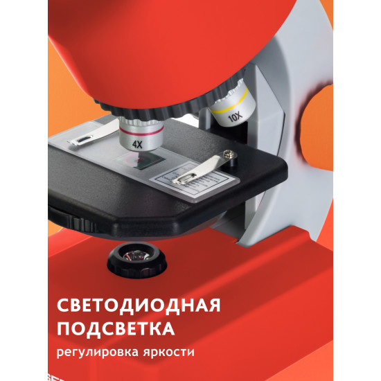 Микроскоп Bresser Junior 40–640x, червен Микроскоп Bresser Junior 40–640x, червен
