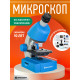 Микроскоп Bresser Junior 40–640x, син Микроскоп Bresser Junior 40–640x, син