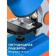 Микроскоп Bresser Junior 40–640x, син Микроскоп Bresser Junior 40–640x, син