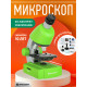 Микроскоп Bresser Junior 40–640x, зелен