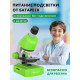 Микроскоп Bresser Junior 40–640x, зелен