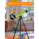 Телескоп Bresser Junior Space Explorer 45/600 AZ, зелен