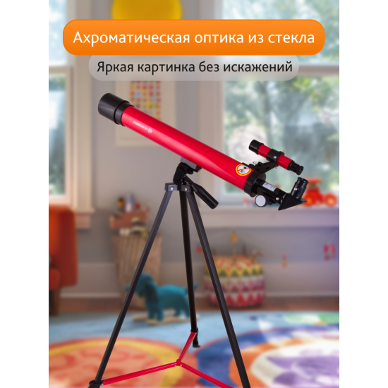 Телескоп Bresser Junior Space Explorer 45/600 AZ, червен