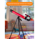 Телескоп Bresser Junior Space Explorer 45/600 AZ, червен