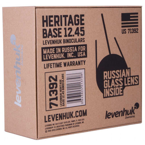 Бинокъл Levenhuk Heritage BASE 12x45