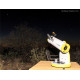 Рефлекторен телескоп Meade EclipseView 114 mm