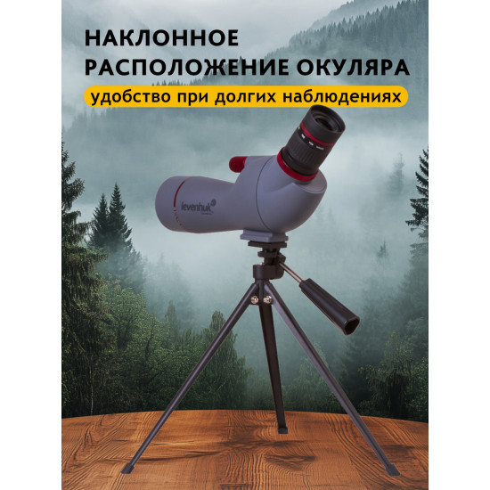 Зрителна тръба Levenhuk Blaze PLUS 60