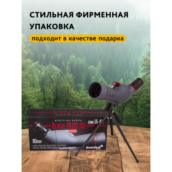 Зрителна тръба Levenhuk Blaze PLUS 60