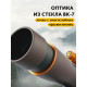 Зрителна тръба Levenhuk Blaze PRO 70