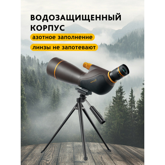 Зрителна тръба Levenhuk Blaze PRO 70