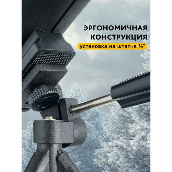 Зрителна тръба Levenhuk Blaze PRO 70