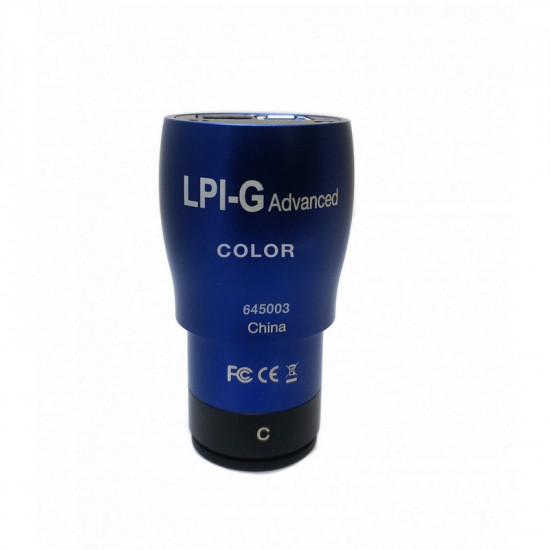 Цветна камера LPI-G Advanced Meade