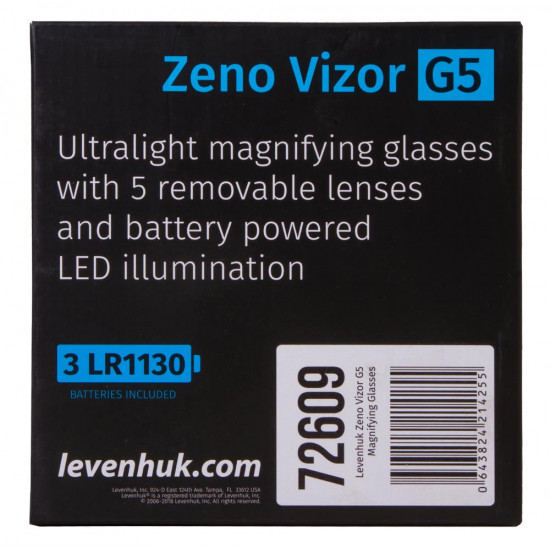 Увеличителни очила Levenhuk Zeno Vizor G5