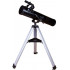 Телескоп Levenhuk Skyline BASE 100S