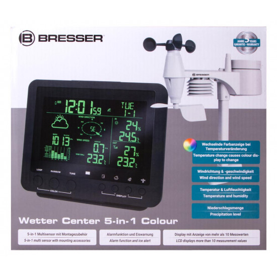 Метеорологична станция Bresser 5-in-1 с цветен дисплей, черна
