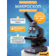 Биологичен монокулярен микроскоп Levenhuk 320 PLUS