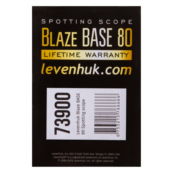 Зрителна тръба Levenhuk Blaze BASE 80
