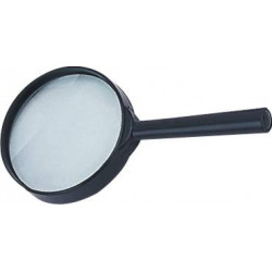 Лупа Levenhuk Zeno Handy ZH5