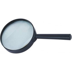 Лупа Levenhuk Zeno Handy ZH7