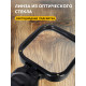 Черна лупа Levenhuk Zeno Read ZR10 Черна лупа Levenhuk Zeno Read ZR10
