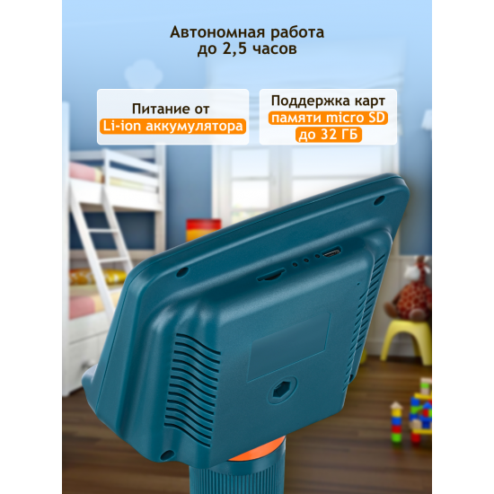 Цифров микроскоп Levenhuk LabZZ DM200 LCD