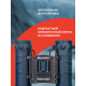 Бинокъл Discovery Gator 8x21 Бинокъл Discovery Gator 8x21