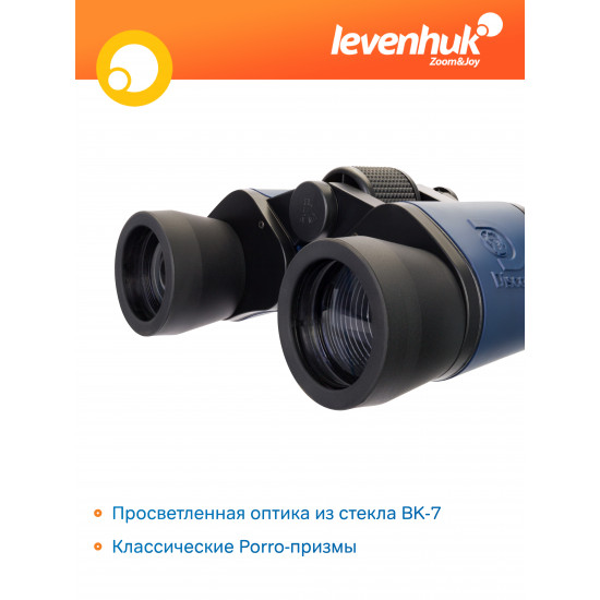 Бинокъл Discovery Gator 8x40
