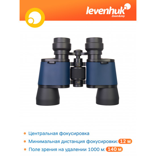 Бинокъл Discovery Gator 8x40