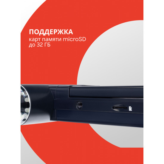 Цифров микроскоп Discovery Artisan 256