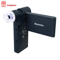 Цифров микроскоп Discovery Artisan 1024 Цифров микроскоп Discovery Artisan 1024