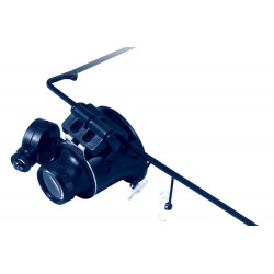 Увеличителни очила Discovery Crafts DGL 20 Увеличителни очила Discovery Crafts DGL 20