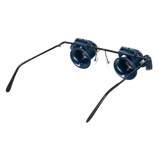 Увеличителни очила Discovery Crafts DGL 30