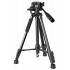 Триножник Levenhuk Level BASE TR40