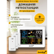 Метеорологична станция Levenhuk Wezzer PLUS LP60 Метеорологична станция Levenhuk Wezzer PLUS LP60