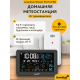 Метеорологична станция Levenhuk Wezzer PLUS LP80 Метеорологична станция Levenhuk Wezzer PLUS LP80