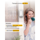 Метеорологична станция Levenhuk Wezzer PLUS LP80 Метеорологична станция Levenhuk Wezzer PLUS LP80