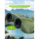 Бинокъл Levenhuk Travel 10x25